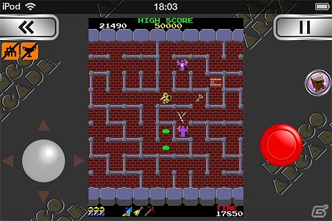 珠玉の名作たちがApp Storeに登場！iPhone/iPod touch/iPad「NAMCO ARCADE」配信開始の画像1