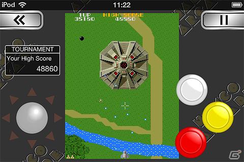 珠玉の名作たちがApp Storeに登場！iPhone/iPod touch/iPad「NAMCO ARCADE」配信開始の画像3