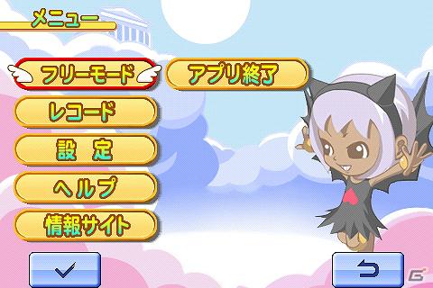 「天使のソリティア スパイダー」がスマートフォン向けゲームサイト「テトリス＆Getプチアプリ」に登場！の画像3