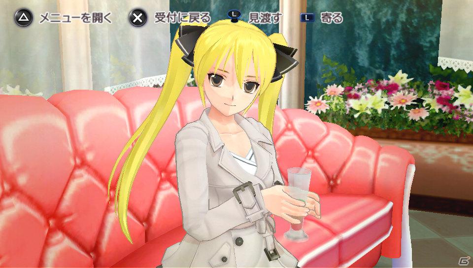 ホストガールの冬服がいつでも誰でも！PS Vita「ドリームクラブZERO ポータブル」ダウンロードコンテンツVol.2配信開始の画像16