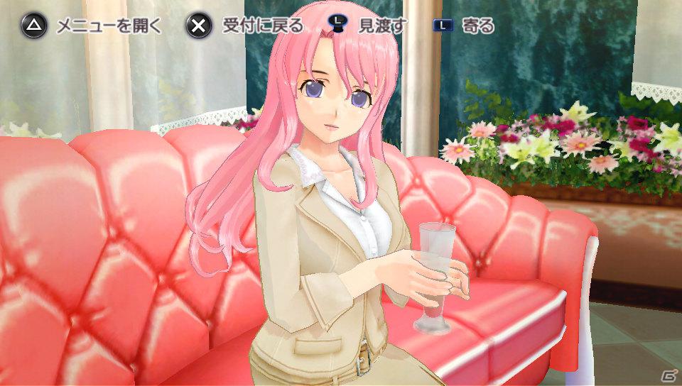 ホストガールの冬服がいつでも誰でも！PS Vita「ドリームクラブZERO ポータブル」ダウンロードコンテンツVol.2配信開始の画像19