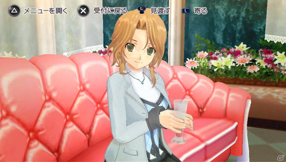 ホストガールの冬服がいつでも誰でも！PS Vita「ドリームクラブZERO ポータブル」ダウンロードコンテンツVol.2配信開始の画像22