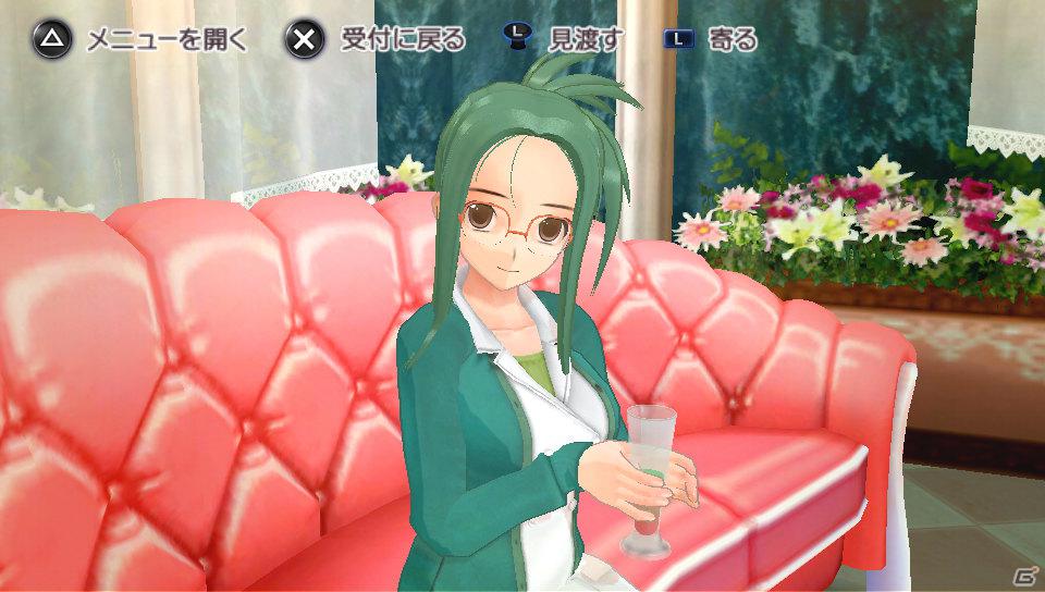 ホストガールの冬服がいつでも誰でも！PS Vita「ドリームクラブZERO ポータブル」ダウンロードコンテンツVol.2配信開始の画像7