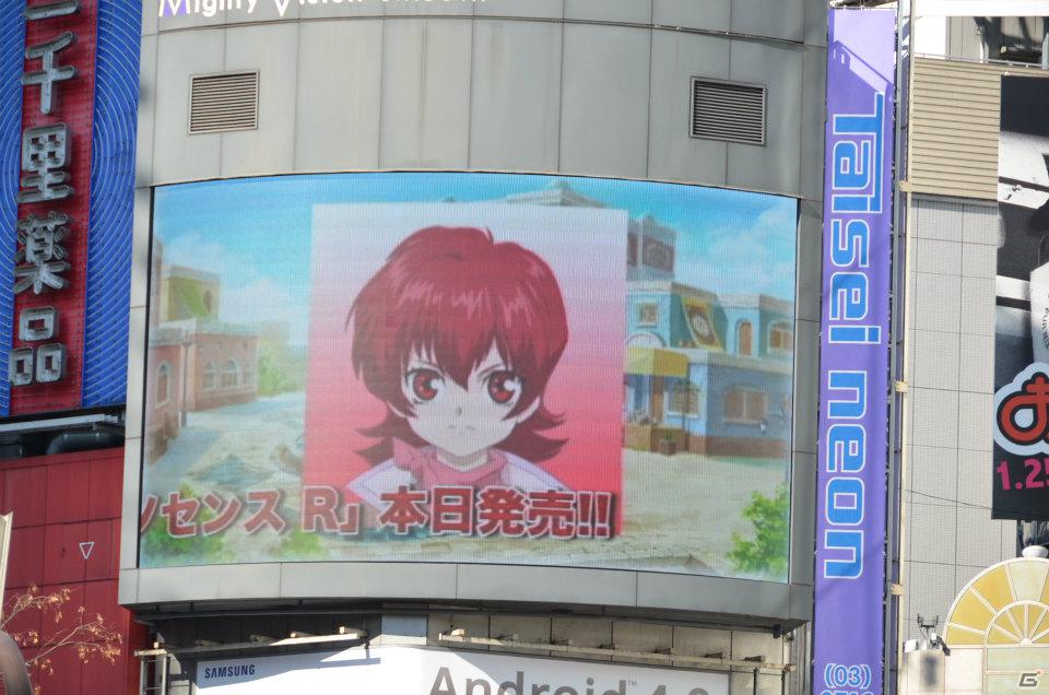 PS Vita「テイルズ オブ イノセンス R」発売記念スペシャルスキットが渋谷駅前で上映！さっそく撮影してきましたの画像10