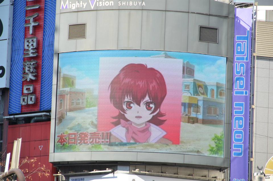 PS Vita「テイルズ オブ イノセンス R」発売記念スペシャルスキットが渋谷駅前で上映！さっそく撮影してきましたの画像11