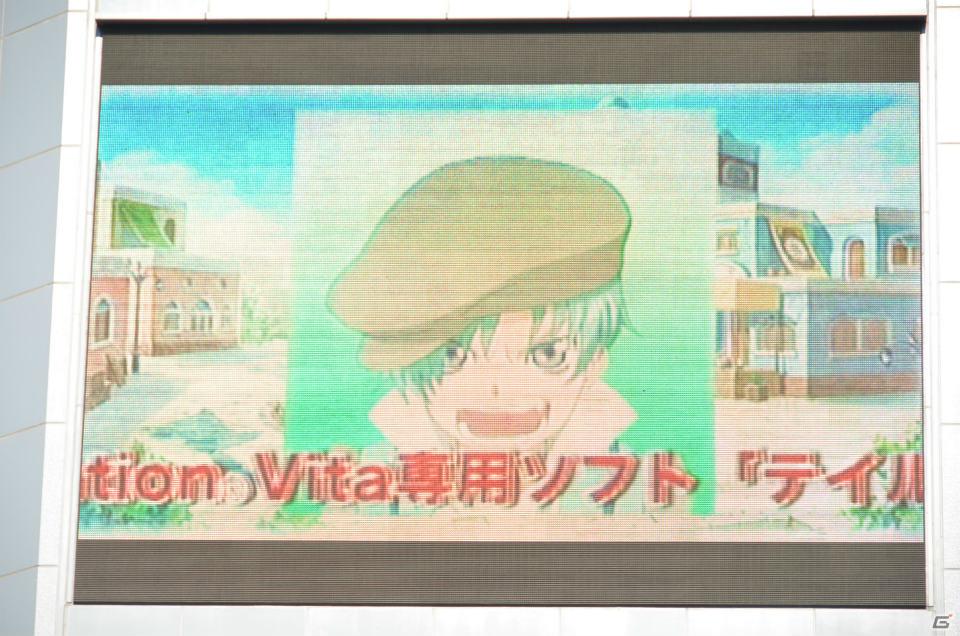 PS Vita「テイルズ オブ イノセンス R」発売記念スペシャルスキットが渋谷駅前で上映！さっそく撮影してきましたの画像12