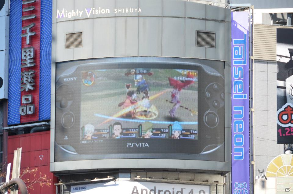PS Vita「テイルズ オブ イノセンス R」発売記念スペシャルスキットが渋谷駅前で上映！さっそく撮影してきましたの画像17