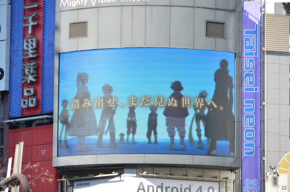 PS Vita「テイルズ オブ イノセンス R」発売記念スペシャルスキットが渋谷駅前で上映！さっそく撮影してきましたの画像20
