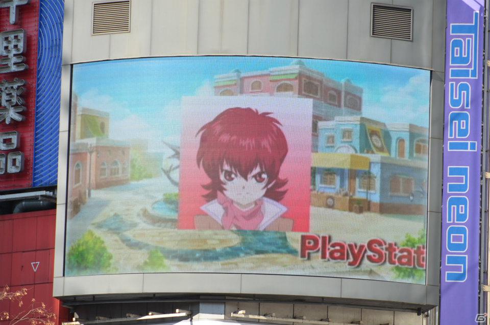 PS Vita「テイルズ オブ イノセンス R」発売記念スペシャルスキットが渋谷駅前で上映！さっそく撮影してきましたの画像5