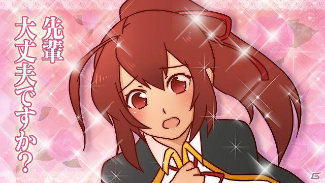 「ブレイブルー」WEBラジオ「ぶるらじW（ワイド）」第7回本編配信開始！Twitterでは「ぶるれぼ」応援キャンペーンも実施の画像3