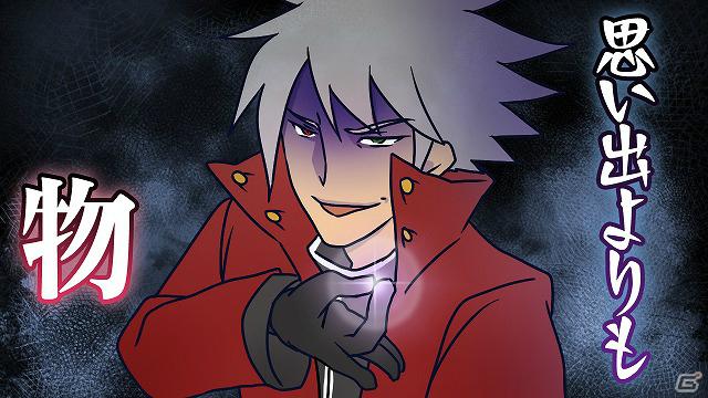 「ブレイブルー」WEBラジオ「ぶるらじW（ワイド）」第7回本編配信開始！Twitterでは「ぶるれぼ」応援キャンペーンも実施の画像4