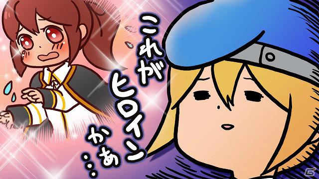 「ブレイブルー」WEBラジオ「ぶるらじW（ワイド）」第7回本編配信開始！Twitterでは「ぶるれぼ」応援キャンペーンも実施の画像5