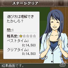 新感覚パズル「スケルトントレーナー」無料体験版付きで「★ぷよぷよ！セガ」に登場の画像4