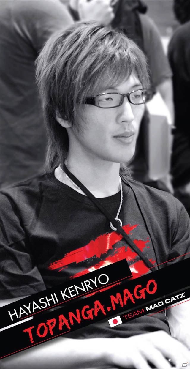 「スーパーストリートファイターIV アーケードエディション 2012」CAPCOM公式全国大会「春獄節！ ～格闘ひな祭り～」ウメハラ選手ら招待選手が決定！の画像3