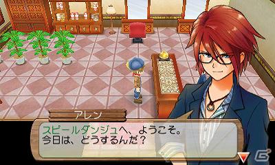 3DS「牧場物語 はじまりの大地」自分好みにイメージチェンジが楽しめる！「おしゃれ」についての情報を公開の画像6