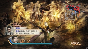PS3「真・三國無双6」「真・三國無双6 猛将伝」DLC配信開始！次回の配信内容と2月のDLCラインナップも公開の画像18