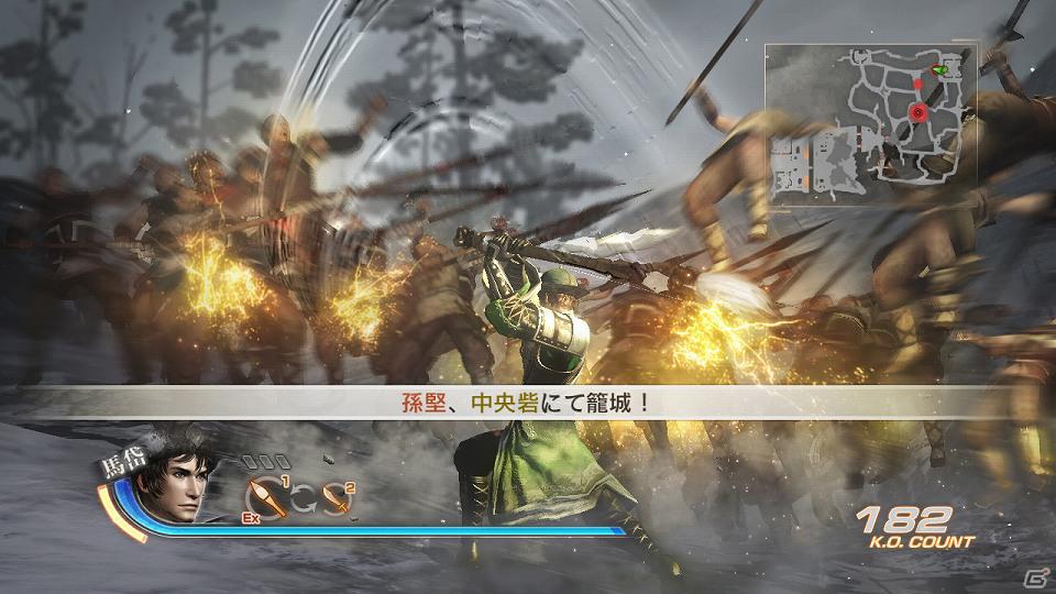 PS3「真・三國無双6」「真・三國無双6 猛将伝」DLC配信開始！次回の配信内容と2月のDLCラインナップも公開の画像15