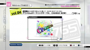 「CHANGE!!!!」でCHANGIN’ MY WORLD！！PS3版ではミクアペンド衣装も登場！PS3/Xbox 360「アイドルマスター2」2月1日配信予定DLC情報を公開の画像1