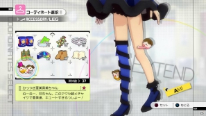 「CHANGE!!!!」でCHANGIN’ MY WORLD！！PS3版ではミクアペンド衣装も登場！PS3/Xbox 360「アイドルマスター2」2月1日配信予定DLC情報を公開の画像31