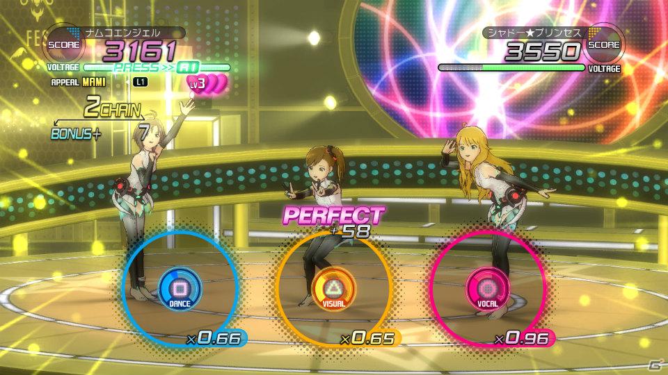 「CHANGE!!!!」でCHANGIN’ MY WORLD！！PS3版ではミクアペンド衣装も登場！PS3/Xbox 360「アイドルマスター2」2月1日配信予定DLC情報を公開の画像10