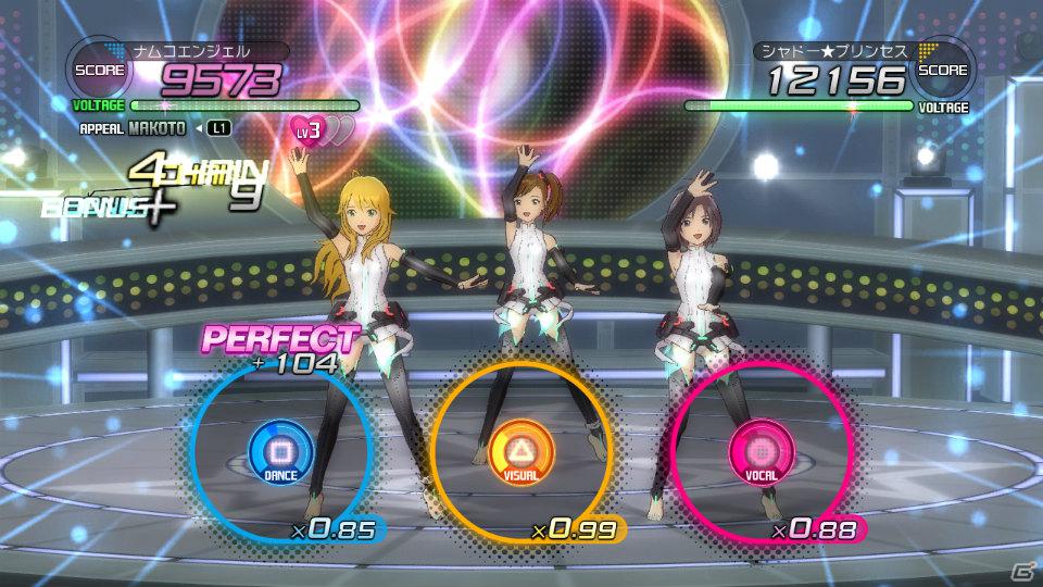 「CHANGE!!!!」でCHANGIN’ MY WORLD！！PS3版ではミクアペンド衣装も登場！PS3/Xbox 360「アイドルマスター2」2月1日配信予定DLC情報を公開の画像11