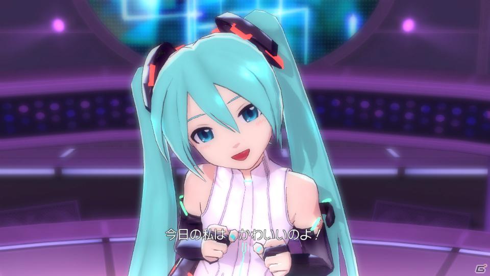 「CHANGE!!!!」でCHANGIN’ MY WORLD！！PS3版ではミクアペンド衣装も登場！PS3/Xbox 360「アイドルマスター2」2月1日配信予定DLC情報を公開の画像6