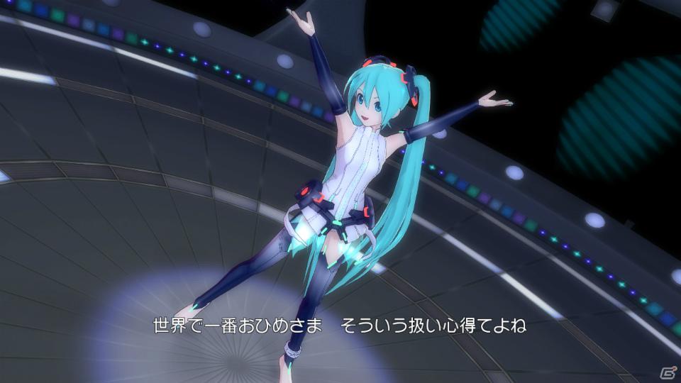 「CHANGE!!!!」でCHANGIN’ MY WORLD！！PS3版ではミクアペンド衣装も登場！PS3/Xbox 360「アイドルマスター2」2月1日配信予定DLC情報を公開の画像8