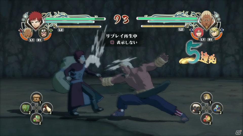 尾獣チャクラモードがはやくも登場！PS3/Xbox 360「NARUTO－ナルト－ 疾風伝　ナルティメットストームジェネレーション」対戦要素を増したオンラインモードを紹介の画像6