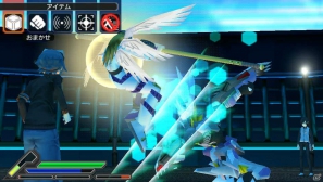 PSP「デジモンワールド リ：デジタイズ」現実世界のプレイヤーとバトルする「闘技場（アリーナ）」＆新キャラクターおよび新デジモンを紹介の画像37