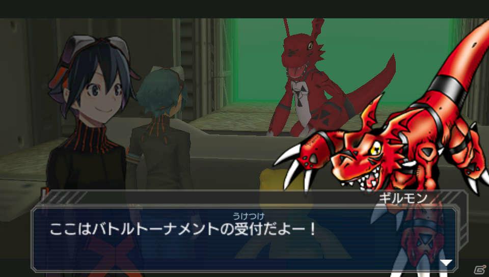 PSP「デジモンワールド リ：デジタイズ」現実世界のプレイヤーとバトルする「闘技場（アリーナ）」＆新キャラクターおよび新デジモンを紹介の画像25