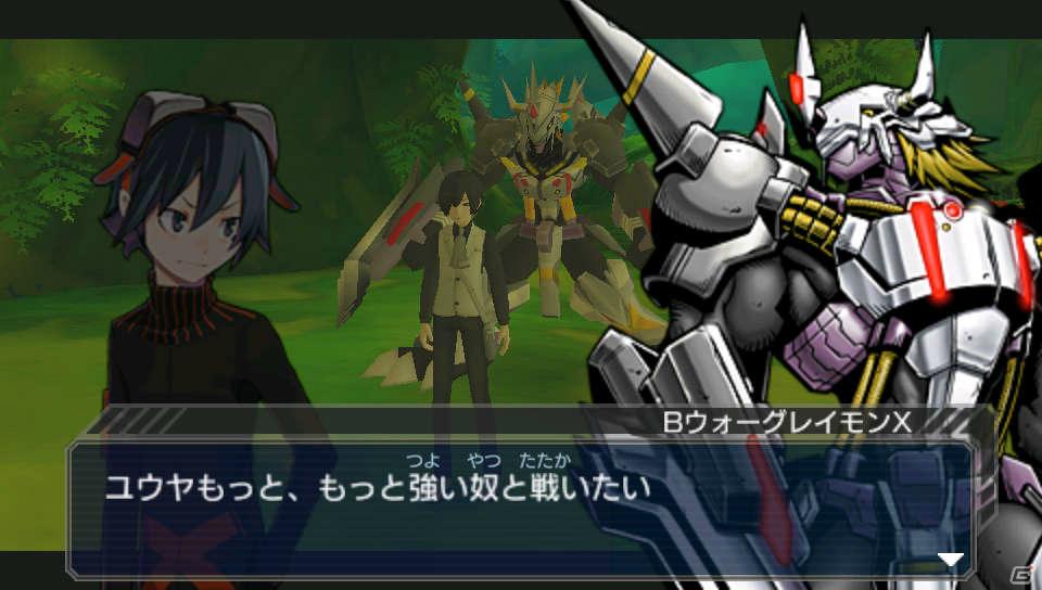 PSP「デジモンワールド リ：デジタイズ」現実世界のプレイヤーとバトルする「闘技場（アリーナ）」＆新キャラクターおよび新デジモンを紹介の画像4