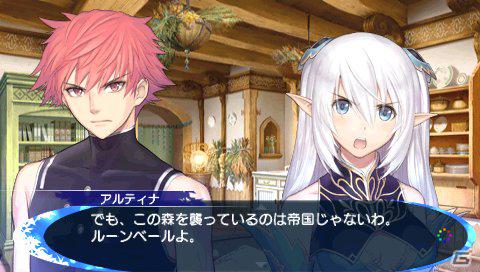 PSP「シャイニング・ブレイド」主要キャラクターの一部を紹介！さらにゲーム序盤のストーリーをスクリーンショットと共にお届けの画像13