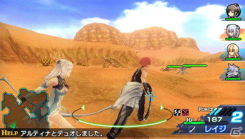 PSP「シャイニング・ブレイド」主要キャラクターの一部を紹介！さらにゲーム序盤のストーリーをスクリーンショットと共にお届けの画像29