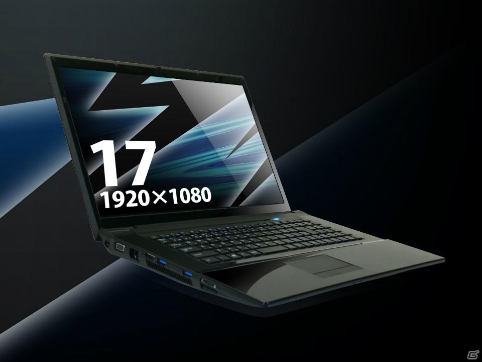 パソコン工房、最新グラフィックGeForce GT 630M 1GB搭載の17インチフルHD液晶搭載ゲーミングノート販売開始の画像1