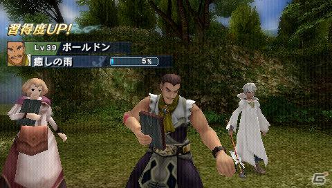 PSP「幻想水滸伝 紡がれし百年の時」公式サイトオープン！ゲームシステムや新たなキャラ情報を公開の画像11