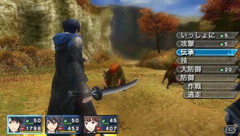 PSP「幻想水滸伝 紡がれし百年の時」公式サイトオープン！ゲームシステムや新たなキャラ情報を公開の画像3