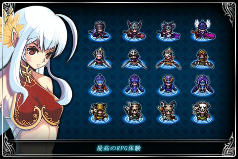 壮大な冒険譚が描かれる超ド級のアクションRPG！「ゼノニア3」iOS版が日本語に対応して1月26日より配信開始の画像3