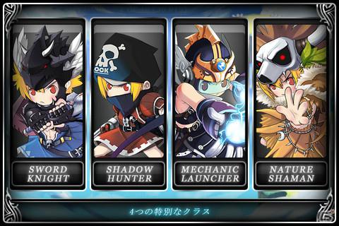 壮大な冒険譚が描かれる超ド級のアクションRPG！「ゼノニア3」iOS版が日本語に対応して1月26日より配信開始の画像5