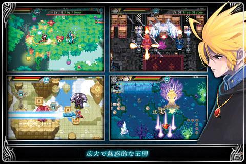 壮大な冒険譚が描かれる超ド級のアクションRPG！「ゼノニア3」iOS版が日本語に対応して1月26日より配信開始の画像6