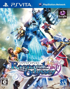PS Vita「ラグナロク オデッセイ」PC版「ラグナロクオンライン」との連動サービスの詳細を発表の画像8