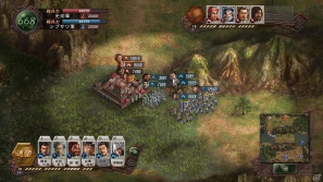 PC「三國志12 対戦版」サービス決定！本日よりクローズドβテスター3,000名の募集を開始の画像1