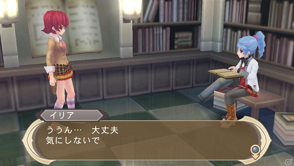 PS Vita「テイルズ オブ イノセンス R」2月2日配信のダウンロードコンテンツ情報を公開！キャラクターの髪がはねる「くせっけセット」と学園衣装が登場の画像14