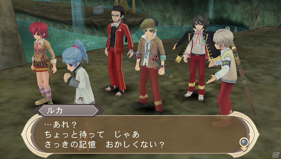 PS Vita「テイルズ オブ イノセンス R」2月2日配信のダウンロードコンテンツ情報を公開！キャラクターの髪がはねる「くせっけセット」と学園衣装が登場の画像15