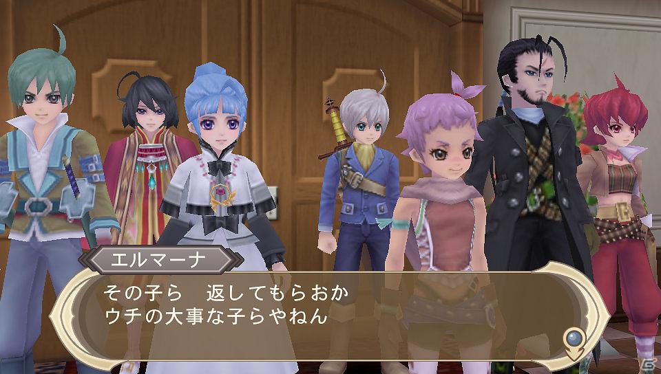 PS Vita「テイルズ オブ イノセンス R」2月2日配信のダウンロードコンテンツ情報を公開！キャラクターの髪がはねる「くせっけセット」と学園衣装が登場の画像2