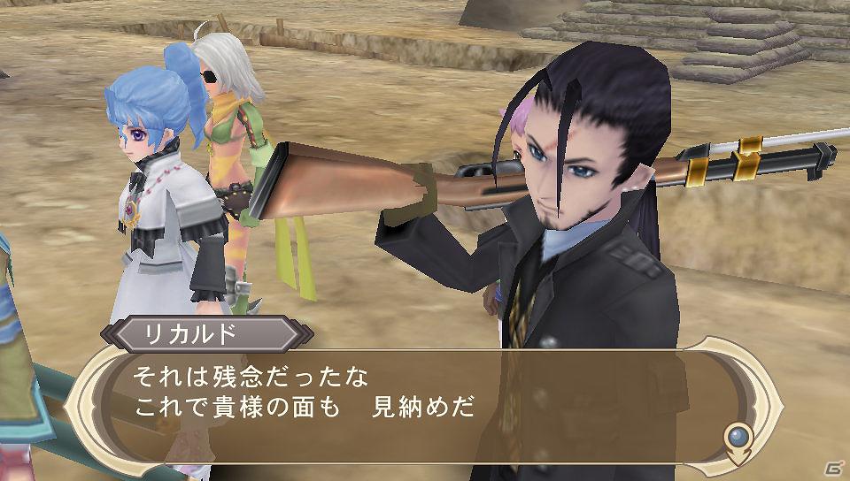 PS Vita「テイルズ オブ イノセンス R」2月2日配信のダウンロードコンテンツ情報を公開！キャラクターの髪がはねる「くせっけセット」と学園衣装が登場の画像3