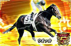 日記を書いてオグリキャップのEXカードをGET！Mobage「競馬クロニクル」オーナー25万人突破キャンペーン開催の画像3