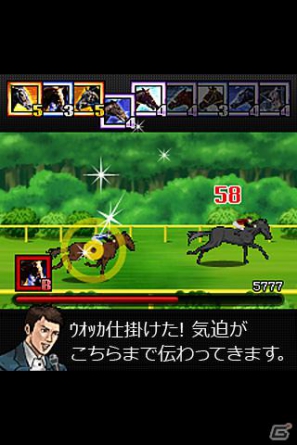 日記を書いてオグリキャップのEXカードをGET！Mobage「競馬クロニクル」オーナー25万人突破キャンペーン開催の画像4