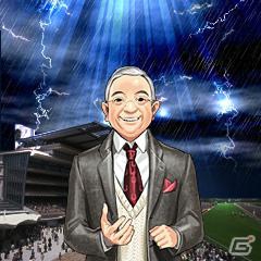 日記を書いてオグリキャップのEXカードをGET！Mobage「競馬クロニクル」オーナー25万人突破キャンペーン開催の画像5
