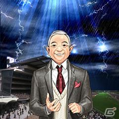 日記を書いてオグリキャップのEXカードをGET！Mobage「競馬クロニクル」オーナー25万人突破キャンペーン開催の画像5