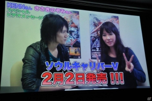 発売目前で新たなDLC情報が公開！Ustream配信の最終回も会場で生放送！PS3/Xbox 360「ソウルキャリバーV」ユーザー先行オンラインプレイ体験会レポートの画像30